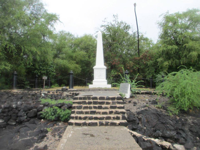 Monument to a Fallen Explorer