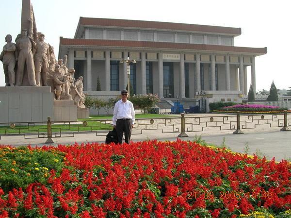Bố và hoa và bảo tàng kỷ niệm Mao