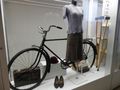 Bicycle and clothing donated by citizens of Warsaw 
