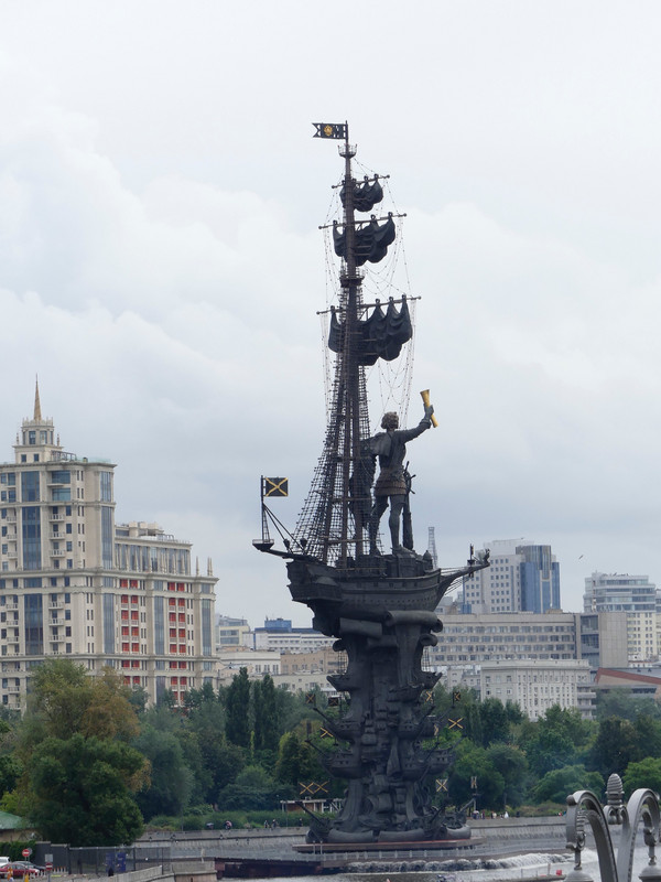 Monument to Peter the Great on 300th anniversary of the creation of the navy by him