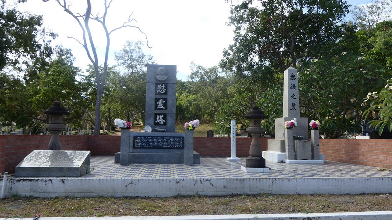 Japanese burials