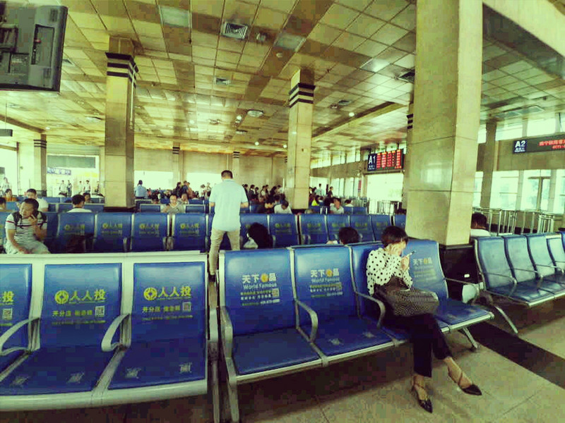 Dworzec w centrum Guilin.