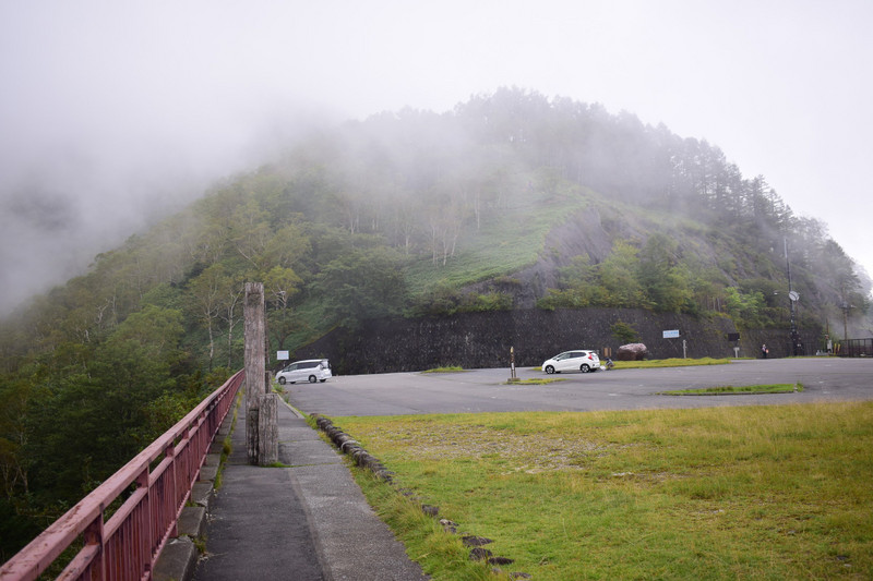 Przystanek i parking przy Mt Hangetsu.