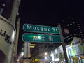 Chinatown Mosque St