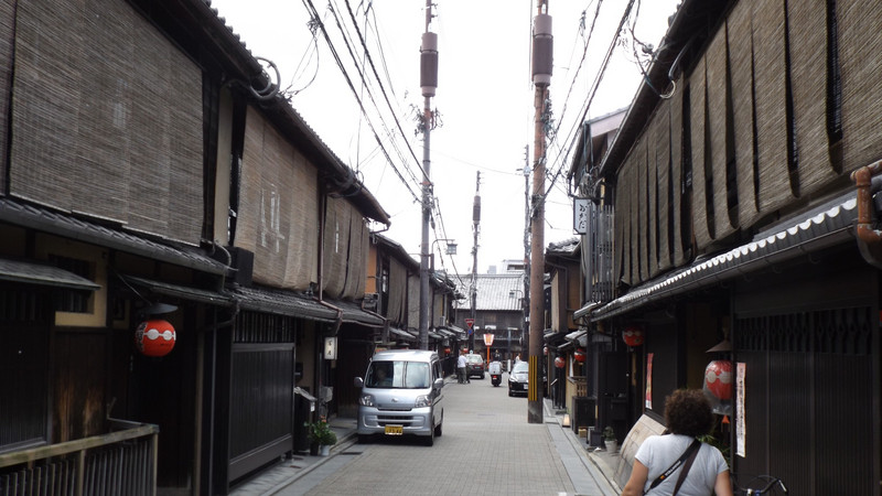 Ulice Gion. Jednej z najstarszych i tradycyjnych architektonicznie dzielnic Kioto.