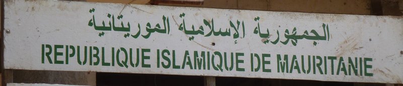 Welcome to Mauritania!