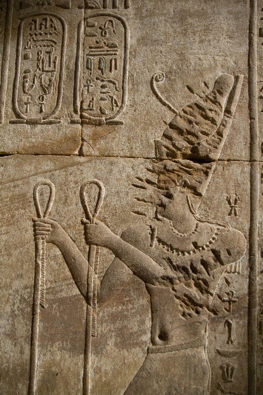 Defacing a pharaoh