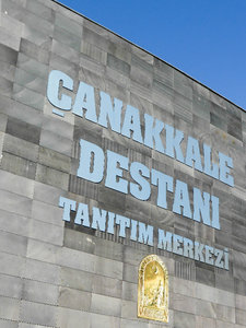 Canakkale, the museum in Gallipoli