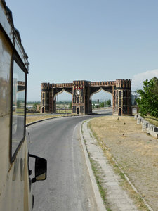 Ornate gateway to Seki