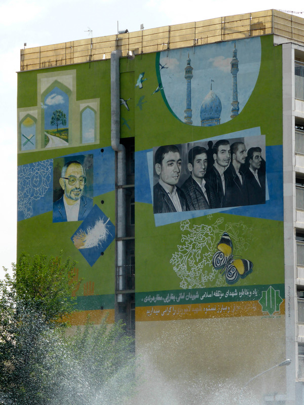 There is art on the side of many buildings in Tehran. This one commemorates martyrs