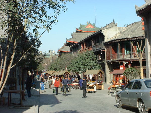 Sanxue Street