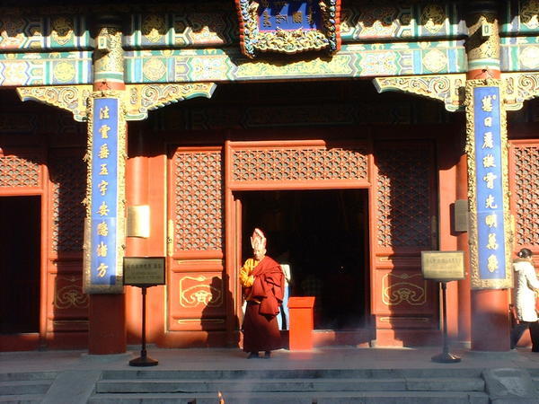 Lama Tempel