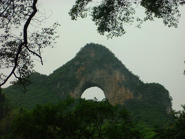 the Moon Hill