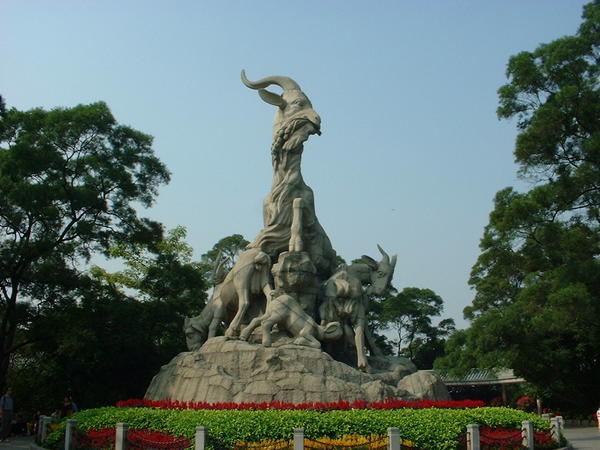 5 Rams Statue