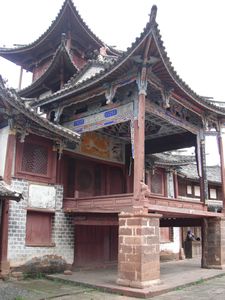 Shaxi town stage