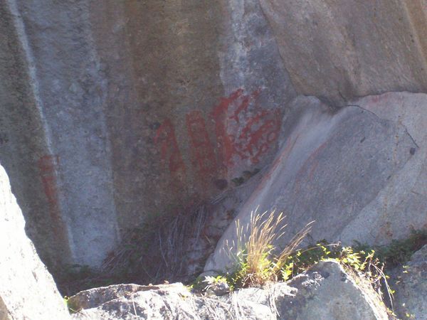 Ancient graffiti!