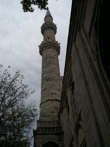 a minaret