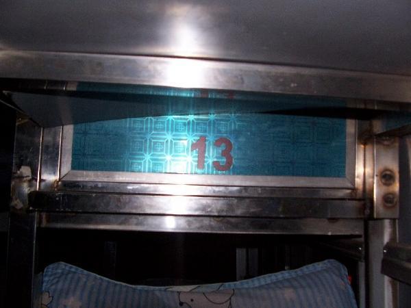 my lucky number and my sleeper bus bed