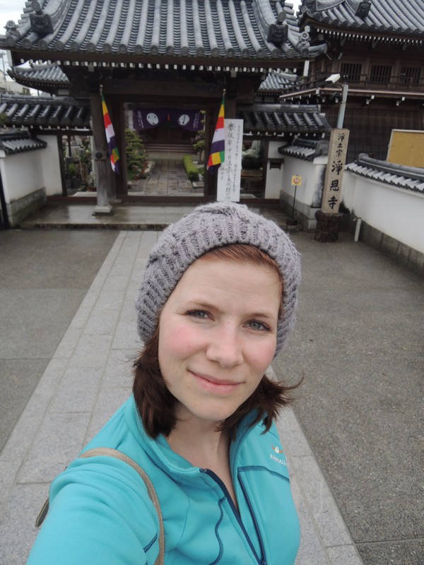 oldschool-selfie vor einem Schrein in Tanabe
