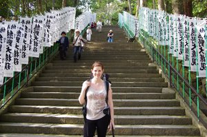 Aufstieg zum Kumano Hongu Taisha