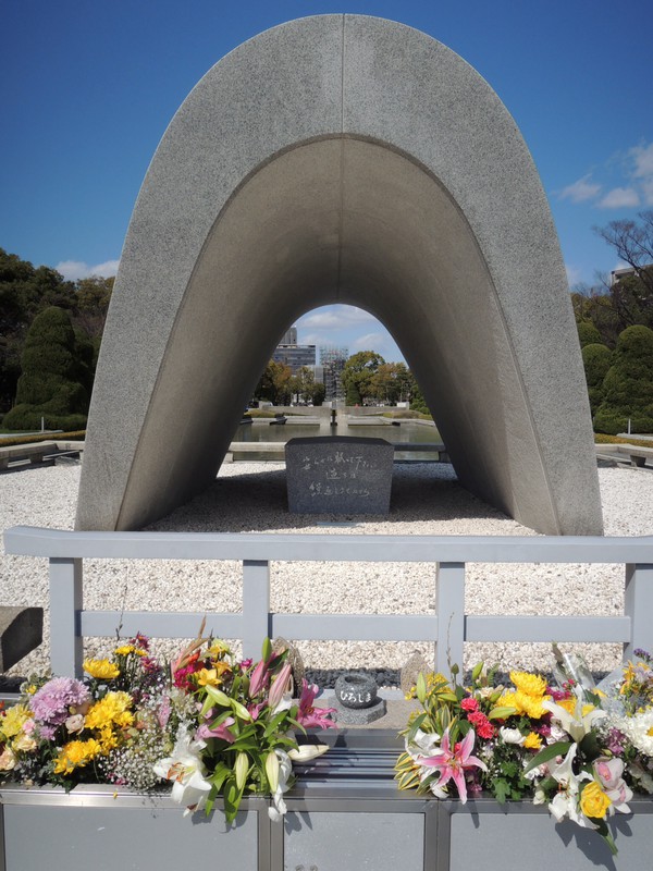 Peace Memorial Hiroshima