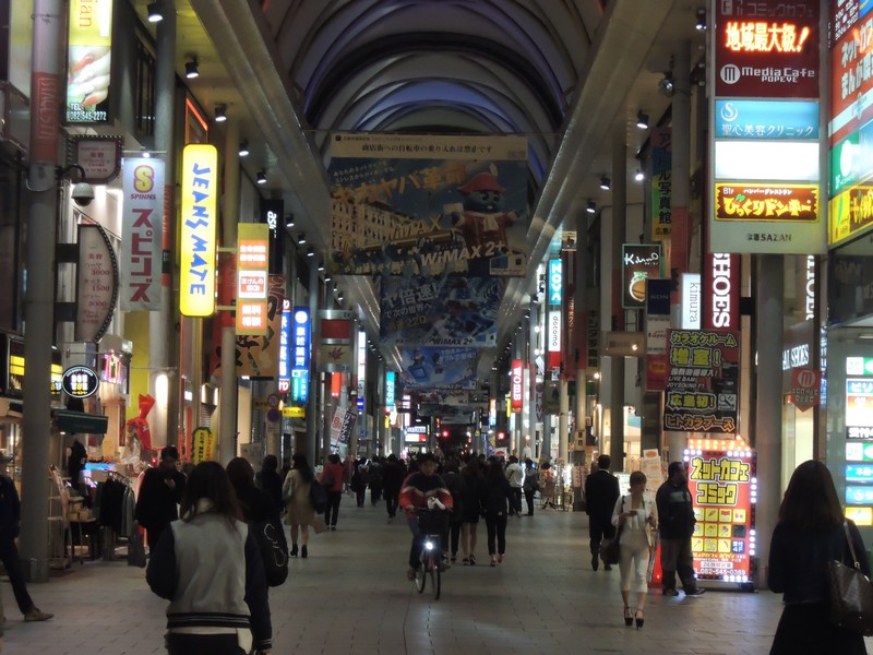 Einkaufspassage in Hiroshima