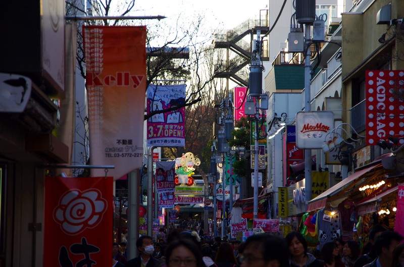 Einkaufsstraße in Shibuya