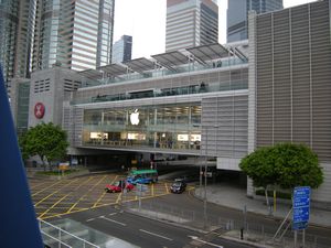 Apple in Hong Kong