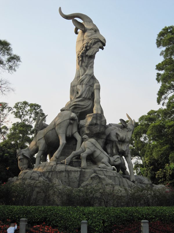 Five Rams statue