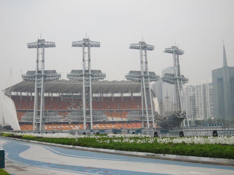 Haixinsha Asian Games (Ghost) Park