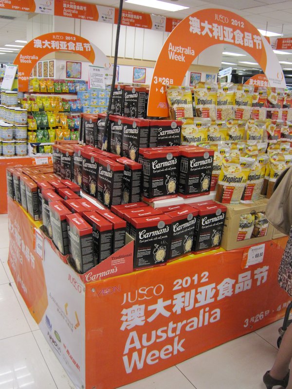 Australia Week in the supermarket