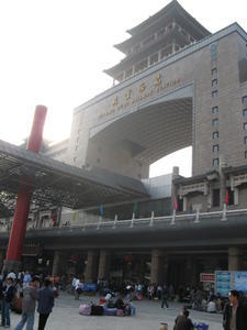 Peking Westbahnhof
