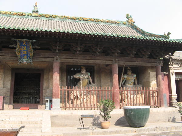 Kloster Shuanglin Si