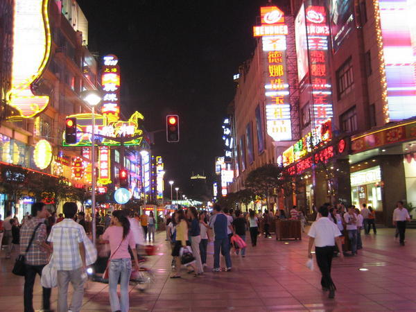 Shanghai's Nanjing shopping street by night