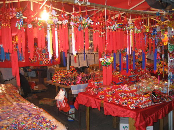 Xi'an Market 3