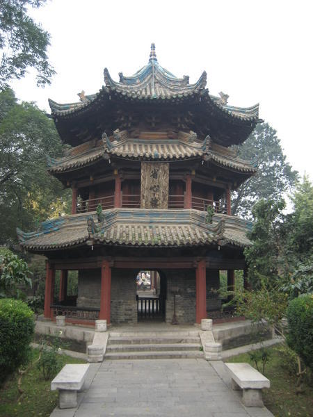 Xi'an Muslim Temple 2
