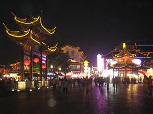 Nanjing City