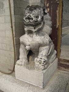 Stone Carving at the Big Goose Pagoda Temple