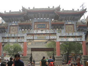 Xi'an Taoist Temple 1