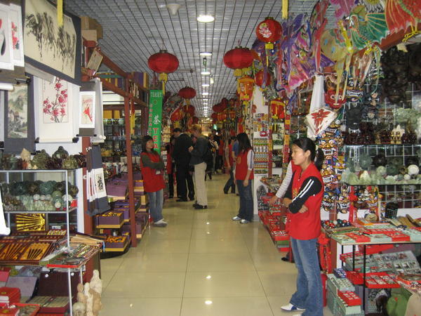 Beijing's Silk Market