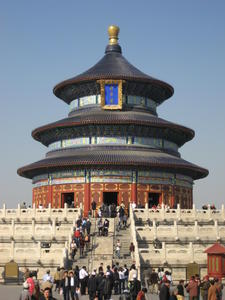 The Temple of Heaven and Gardens 2