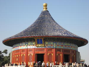 The Temple of Heaven and Gardens 5