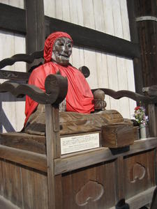 Scenes from Todai-Ji Temple, Nara