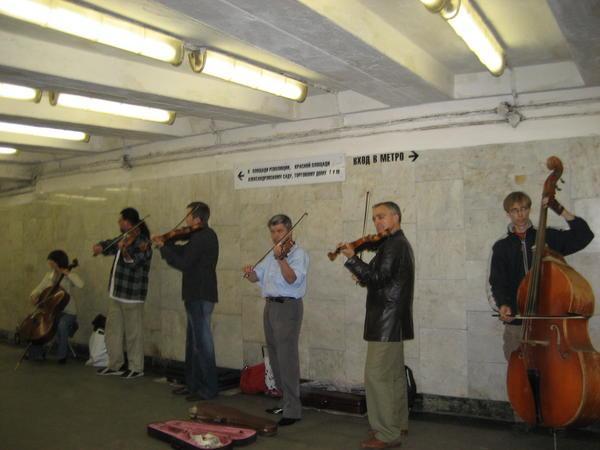 Street performers at one of the underground stations