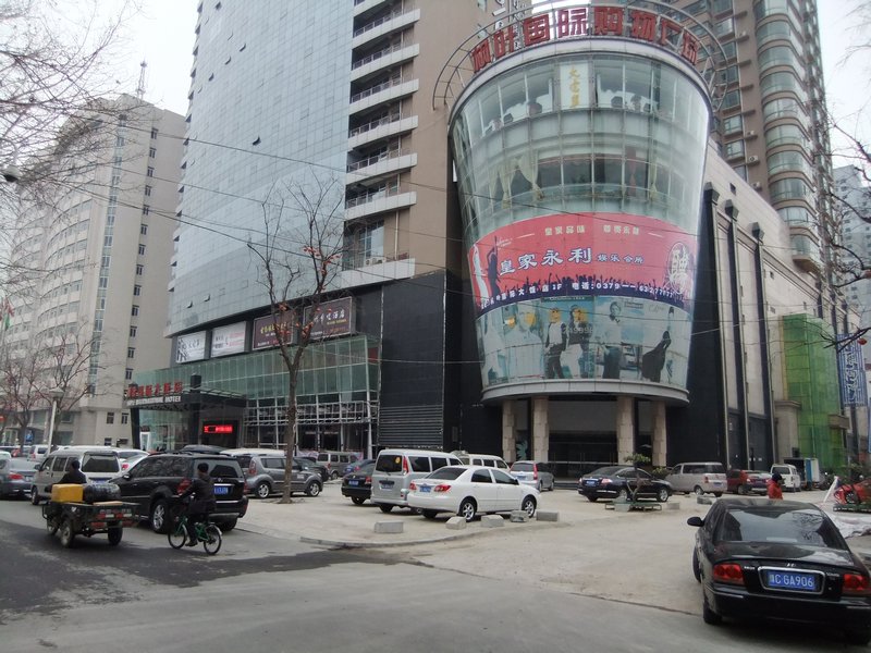 Luoyang Street View