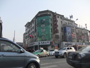 Luoyang Street View