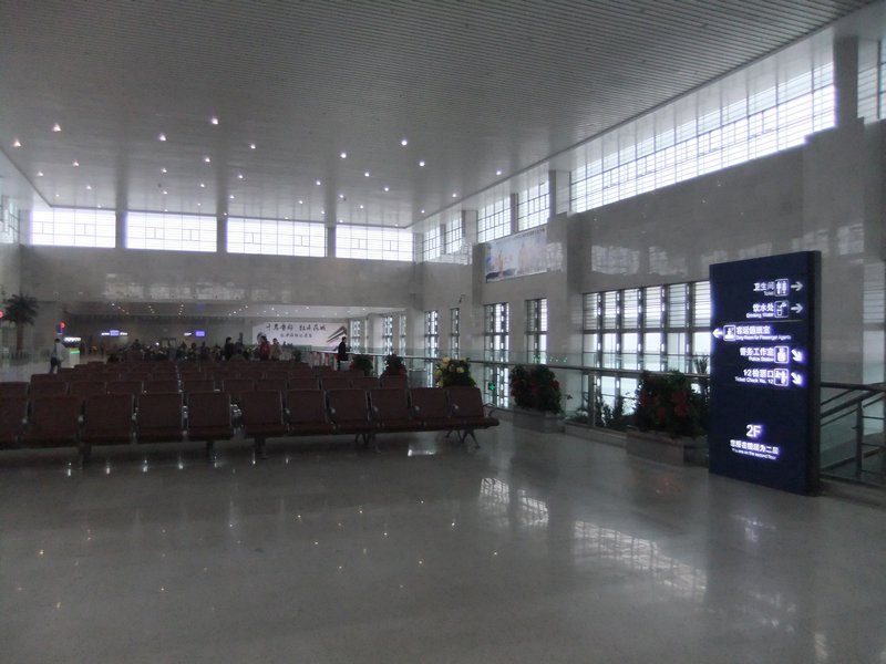 Luoyang High Speed Train Station