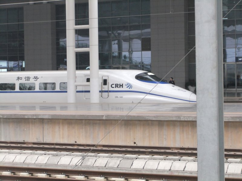Luoyang High Speed Train Station
