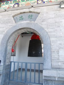 Xiangshan Temple