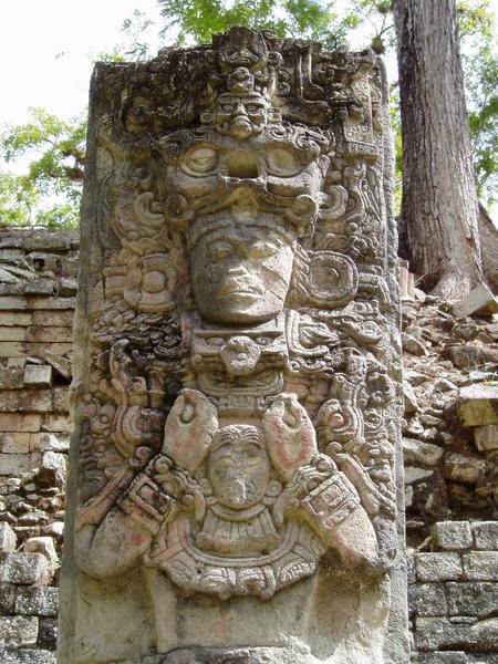 Copan Stelae